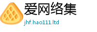 2025新奥天天开好彩开奖结果被7777788888管家婆凤凰网查一下云间玉箭